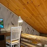 Vakantiehuis Sallanhelmi B1 By Interhome *